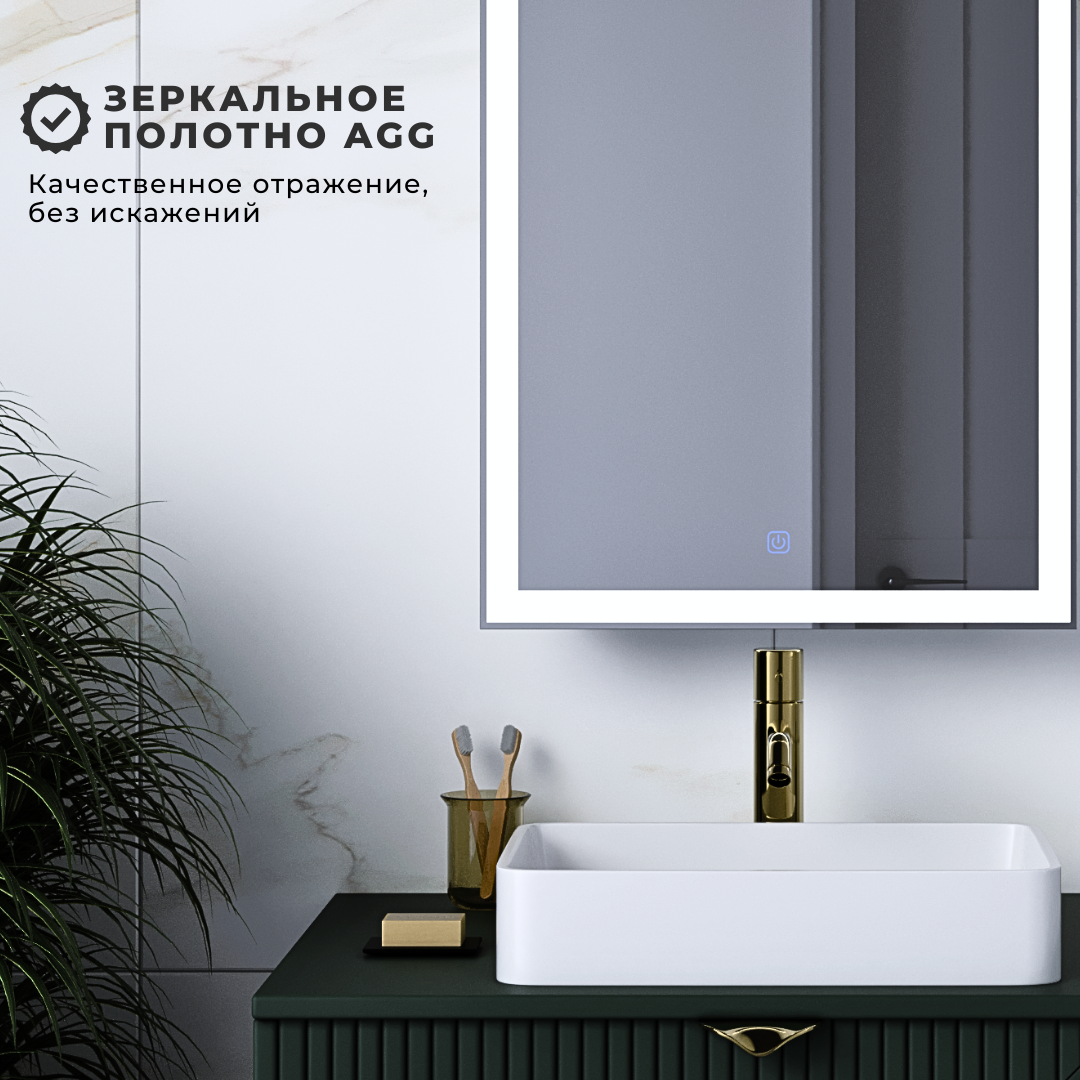 Зеркало шкаф с LED подсветкой в ванную"Элегия" 60x80см правое — фото 1