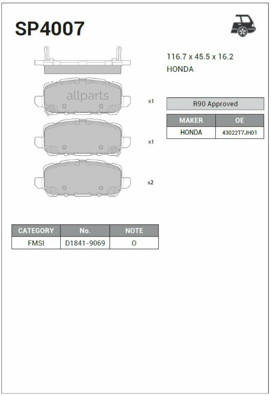 SANGSIN BRAKE SP4007 Колодки торм. дисковые Hi-Q HONDA HR-V 16- (D1841) R