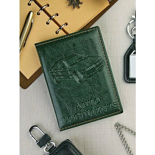 Обложка для автодокументов LeatherStyle, зелeный