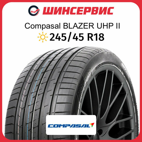Compasal BLAZER UHP II 215/50 R17 95W