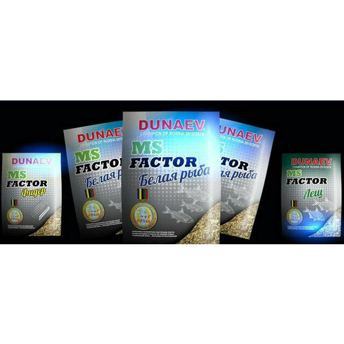 Прикормка DUNAEV-MS FACTOR (Мотыль)