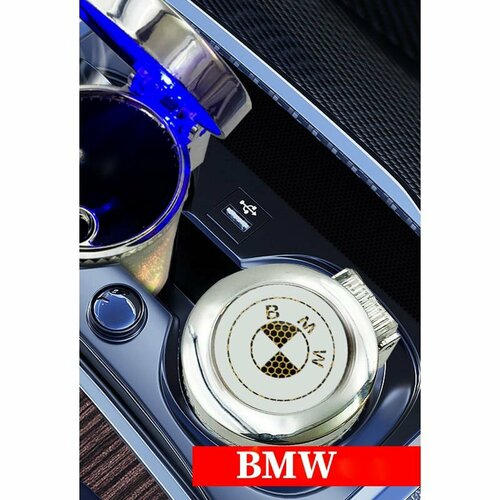 Автомобильная светящаяся урна в подстаканнике BMW 600₽