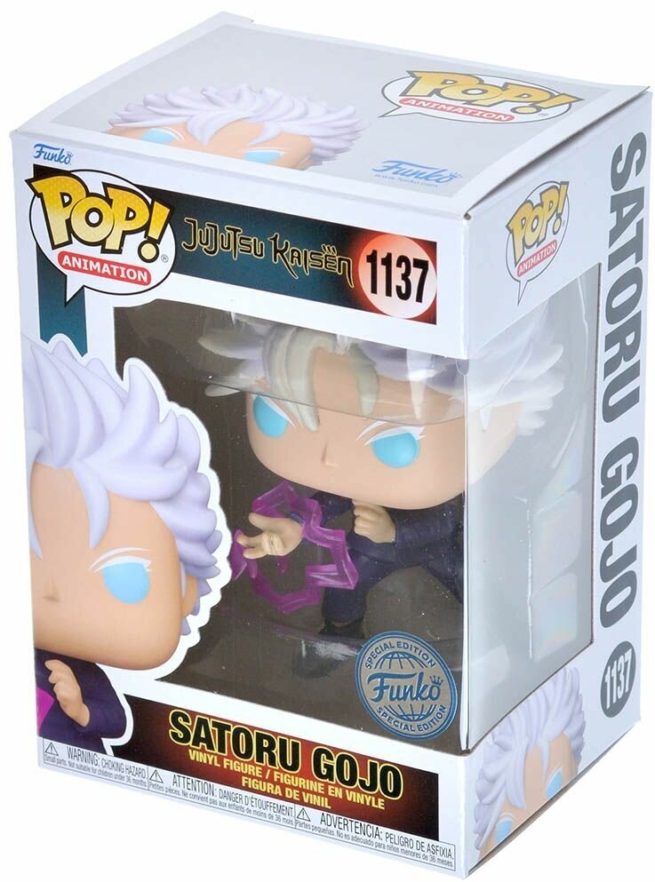 Фигурка Funko POP! Магическая битва: Сатору Годзё без повязки - фото №6