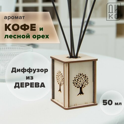 фото Ароматизатор для дома с палочками - дерево жизни светлый / аромат кофе и лесной орех diko