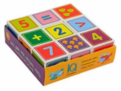 IQ Кубики 9шт. Раз, два, три, четыре, пять (в поддончике) (от 4 лет) 27041/27481, (Айрис-пресс)