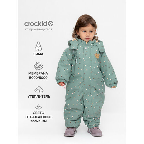 фото Комбинезон утеплённый crockid размер 68-74, , зеленый