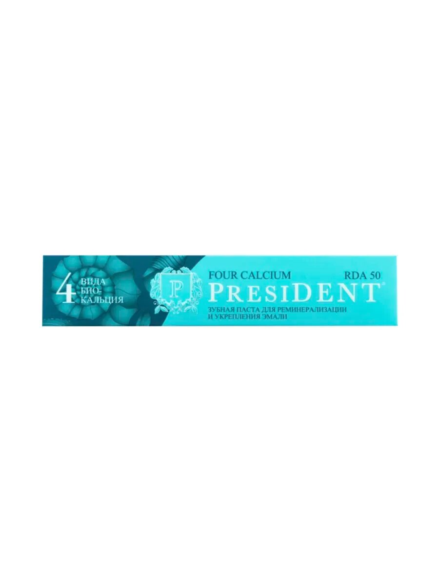 Зубная паста PRESIDENT, для...