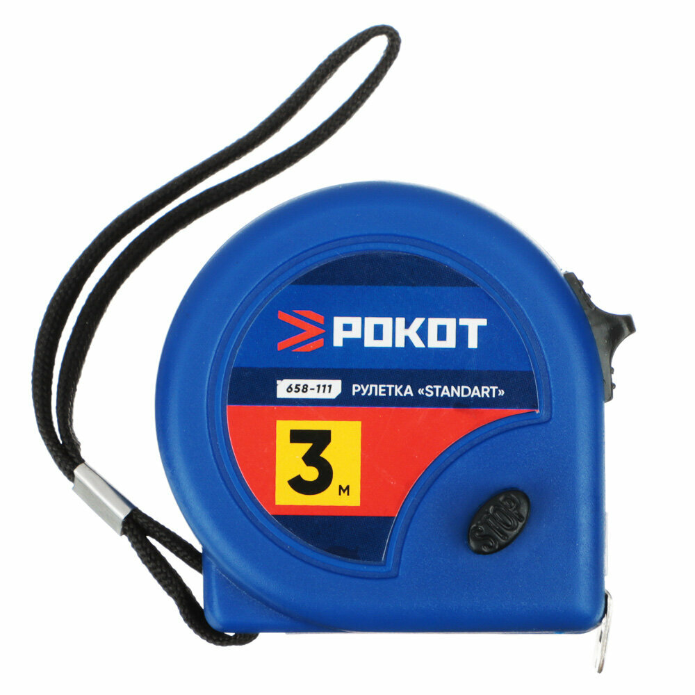 10 Рулеток (комплект) 3 м*16 мм рокот "Standart" пластиковый корпус — фото 1