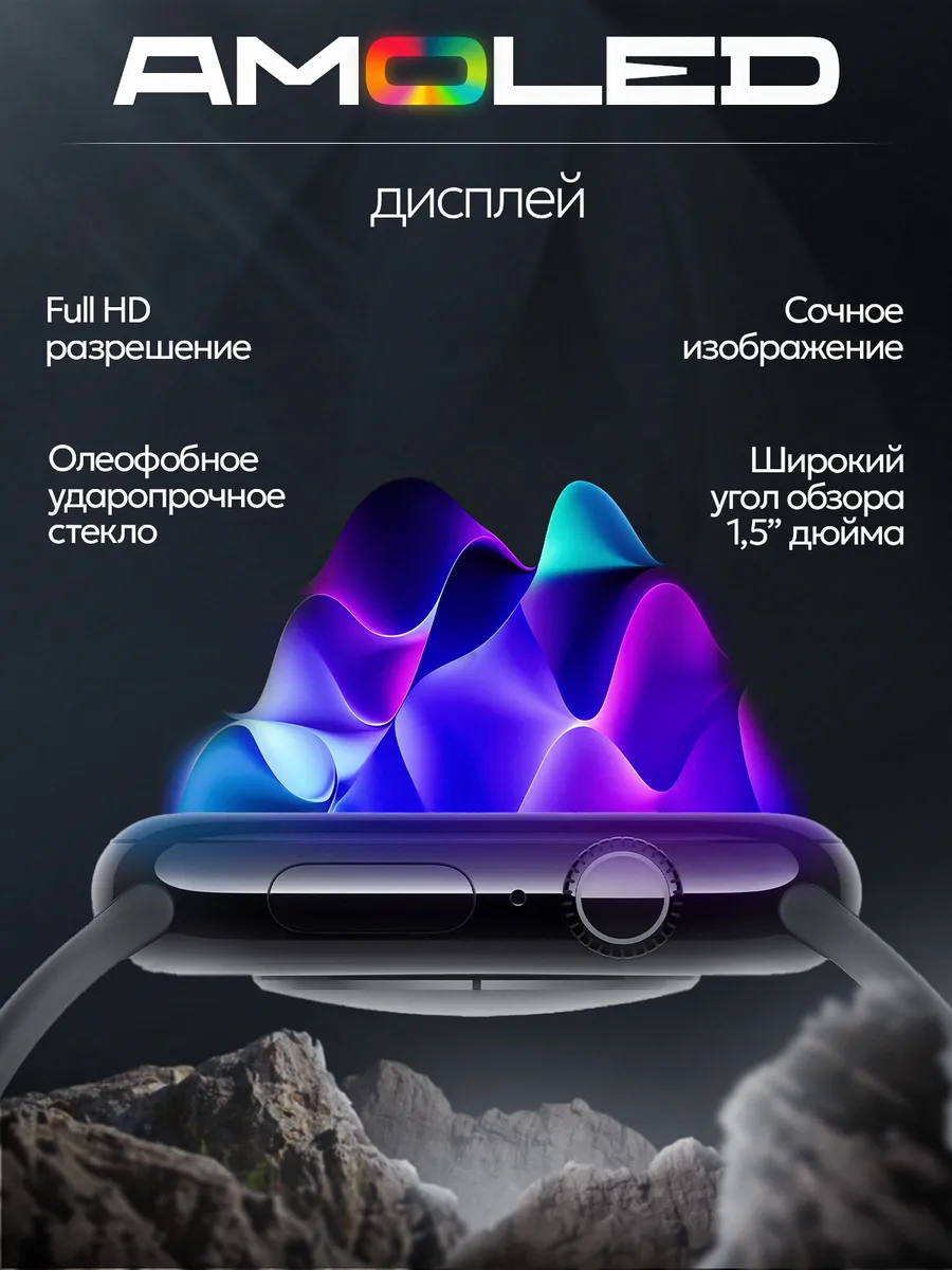 Смарт часы LK 10 PRO Умные часы для iOS Android черные — фото 1