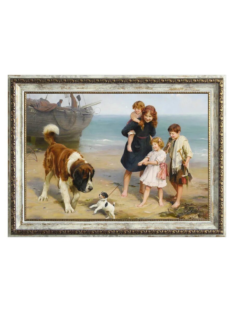 Картина "Дети" в классической раме 29*39 см