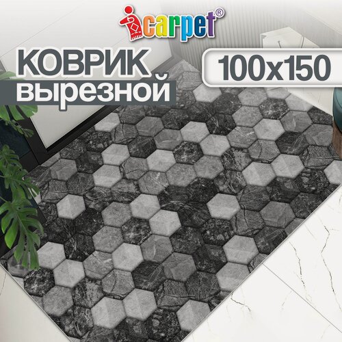 Изображение товара Коврик придверный вырезной Принт размер 100х150 см/ Соты Мрамор чёрно-серый, коврик прикроватный, для кухни, для ванной