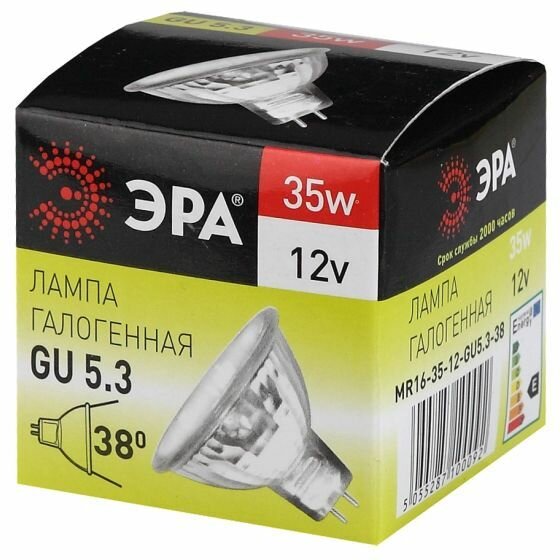 Лампа галогеновая ЭРА GU5.3-MR16-35W-12V-CL 10шт C0027355 теплый-белый