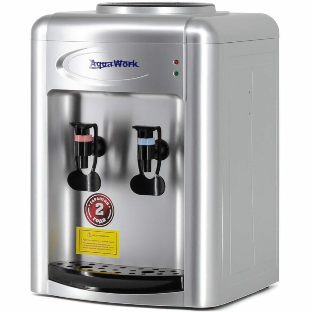 Кулер для воды Aqua Work 0.7TDR, серебристый
