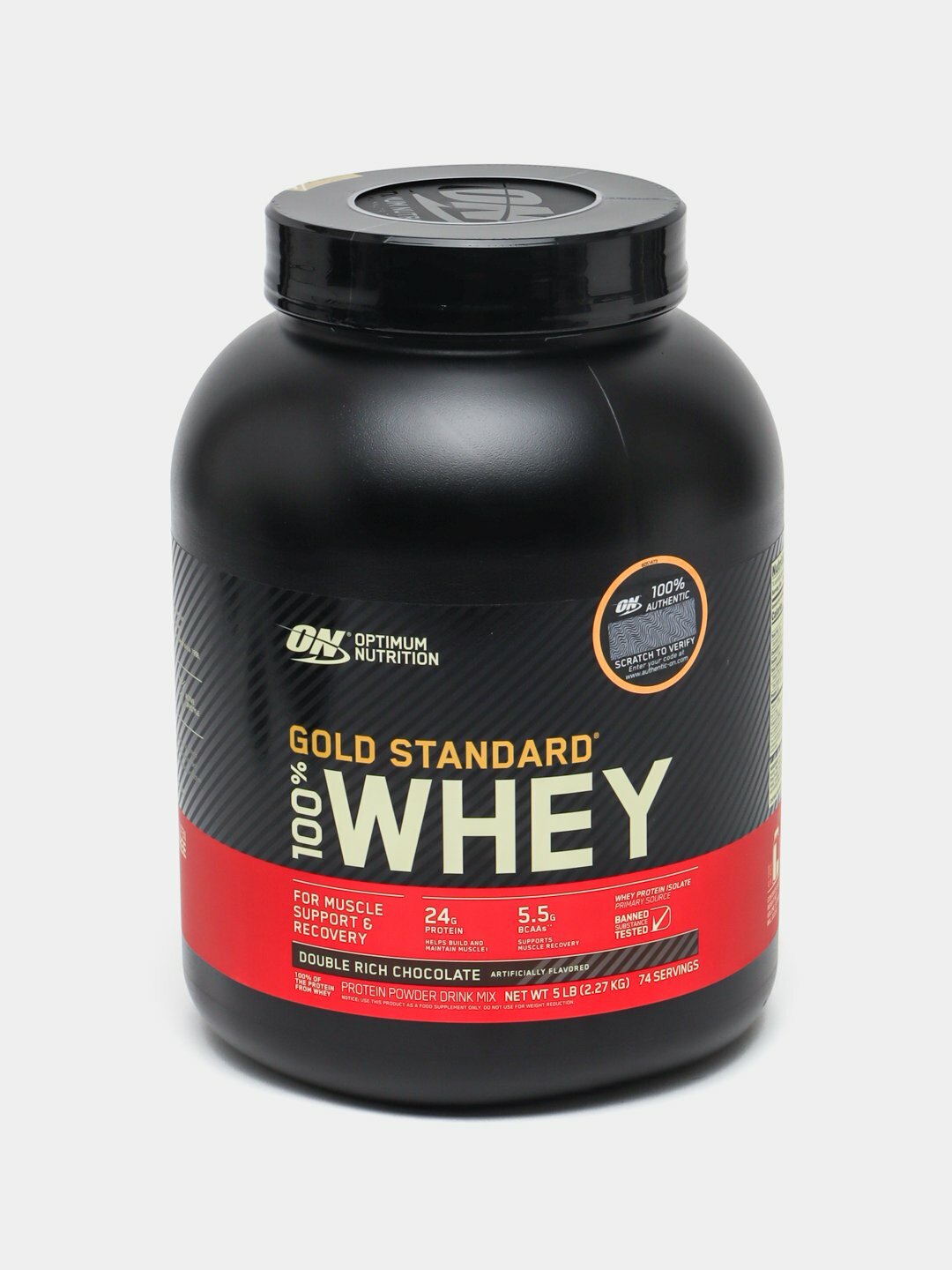 Американский протеин Whey Gold Standard 2,27кг от Optimum Nutrition BCAA 5,5 гр. вкус банан