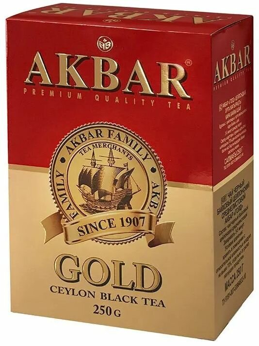 Чай черный среднелистовой AKBAR Gold 250 гр