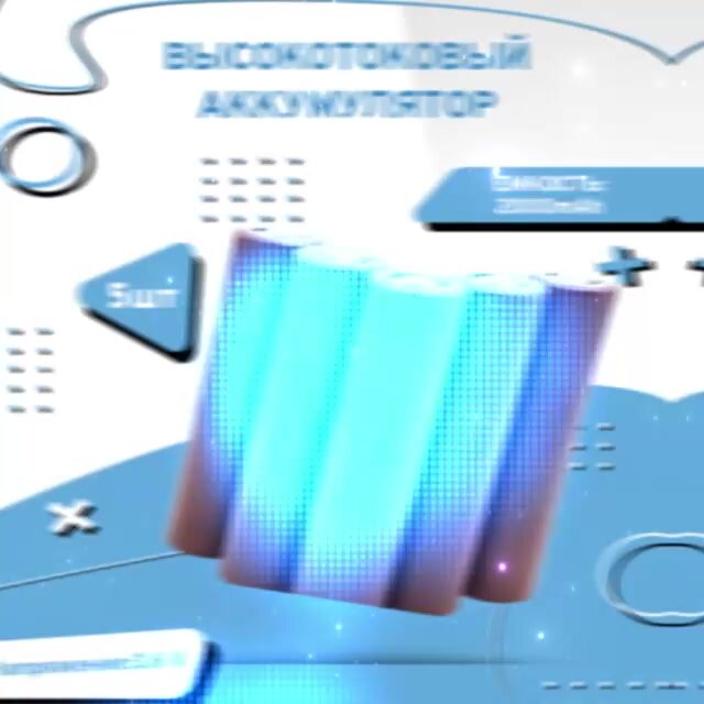 Аккумулятор 18650 емкостью 2000mAh перезаряжаемый — фото 1