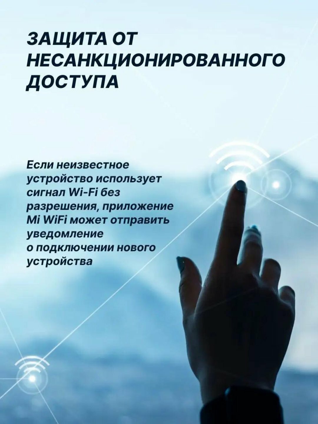 Wi-Fi роутер Xiaomi Mi Wi-Fi Router 4C, белый, 100 Мбит/с, 2.4ГГц — фото 1