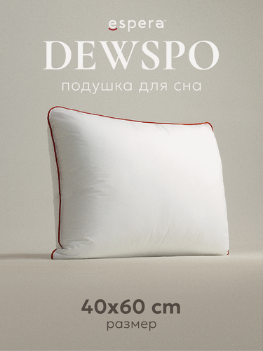 Изображение товара Подушка 40х60 классическая для сна "ESPERA CLASSIC DEWSPO", наполнитель FossFill 3000 Lux