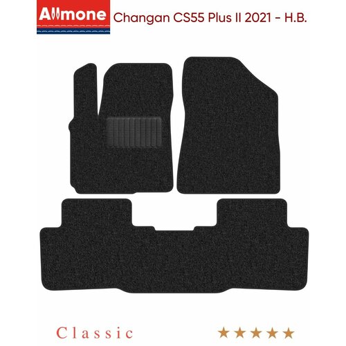 фото Ворсовые коврики allmone для changan cs55 plus 2 2021 - н. в, темно-серые, "классик", 3шт / чанган текстильные, в салон