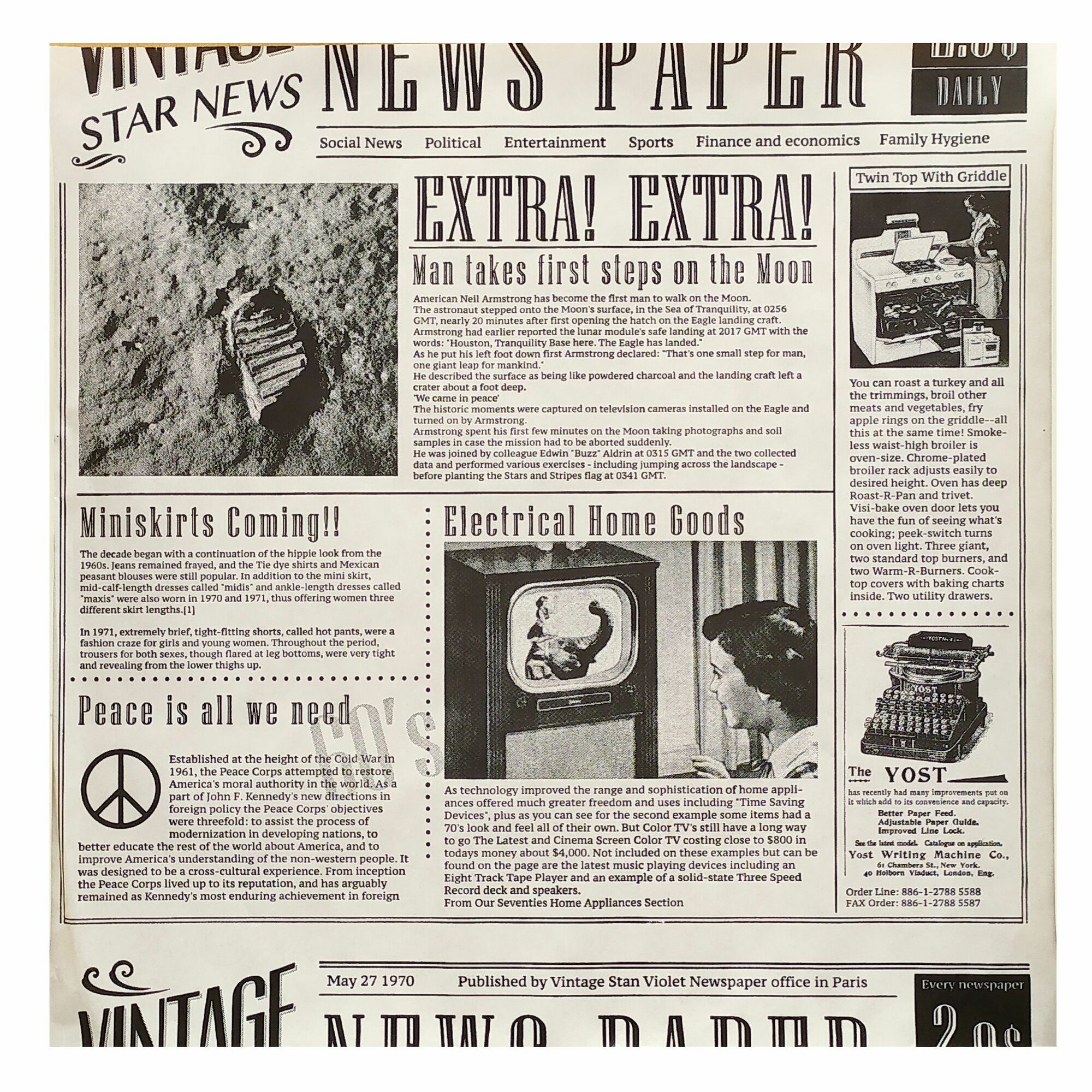 Бумага упаковочная "Газета" светлая (10 листов 305х305 см)