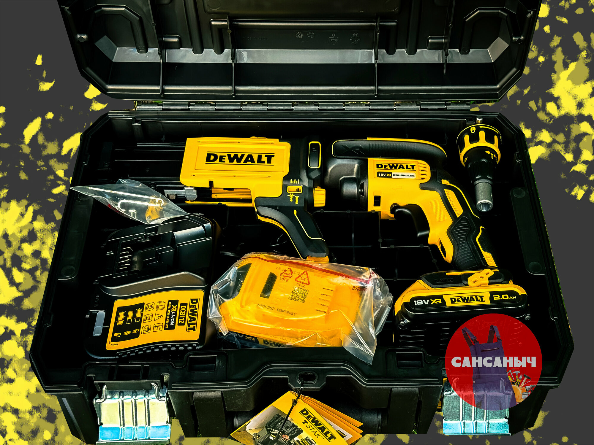 Аккумуляторный шуруповерт по гипсокартону DCF620D2K 18В — фото 1