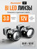 Светодиодные линзы би лед Aozoom K7 2025, 12V, 3.0 дюйма, 5500К, ...