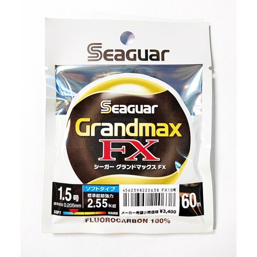 Флюорокарбон SEAGUAR GRANDMAX FX 60m #1.5 (soft/2.55кг/0.205mm)
