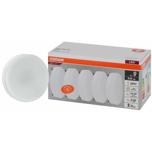 Лампа Светодиодная Таблетка 8W 220-240V GX53 640Лм 6500К Угол 110 град. D-73mm L-28mm (ECO35)OSRAM, уп. 1шт