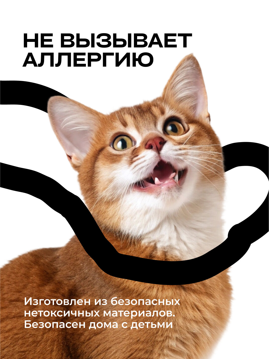 Лоток для животных высокий с сеткой бежевый для средних и крупных кошек — фото 1