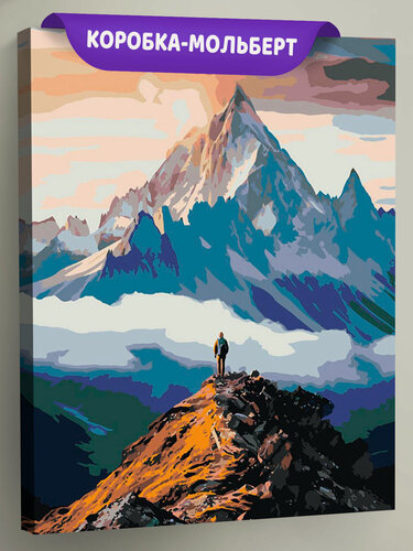 Изображение товара Картина по номерам на холсте с подрамником "Природа: Горный пейзаж с человеком на фоне вершины", Раскраска 40х50 см