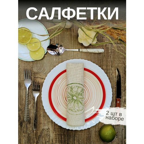 фото Льняные салфетки на стол, 2шт. лен, хлопок. подарочный сервировочный набор "зеленый лайм". 33x40см. смоленский лён