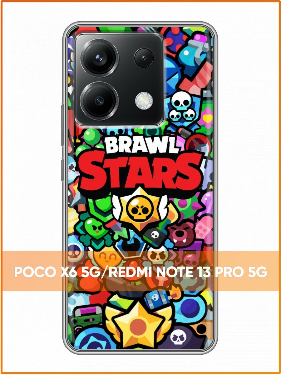 Чехол для Xiaomi Poco X6 5G с принтом для мальчиков Brawl Stars (Сяоми Поко Х6 5G)
