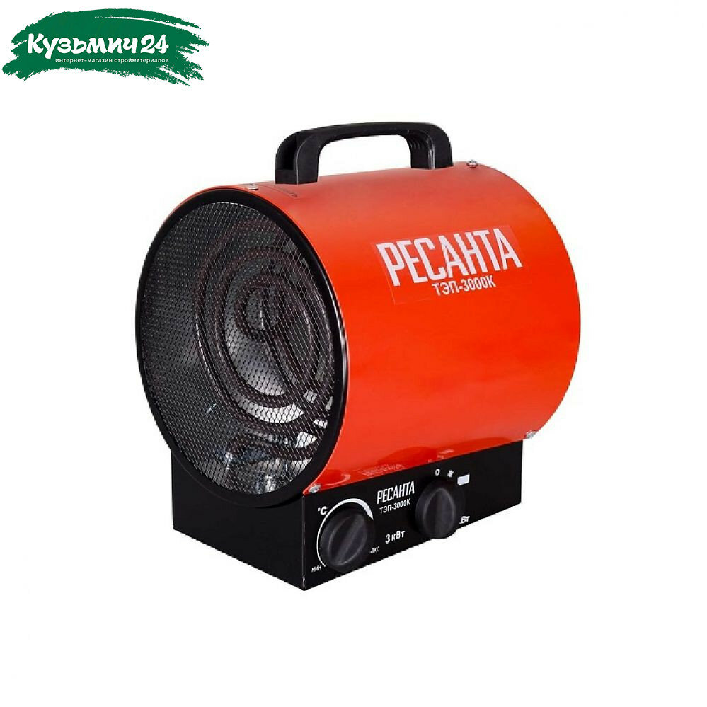 Тепловая электрическая пушка Ресанта ТЭП-3000K