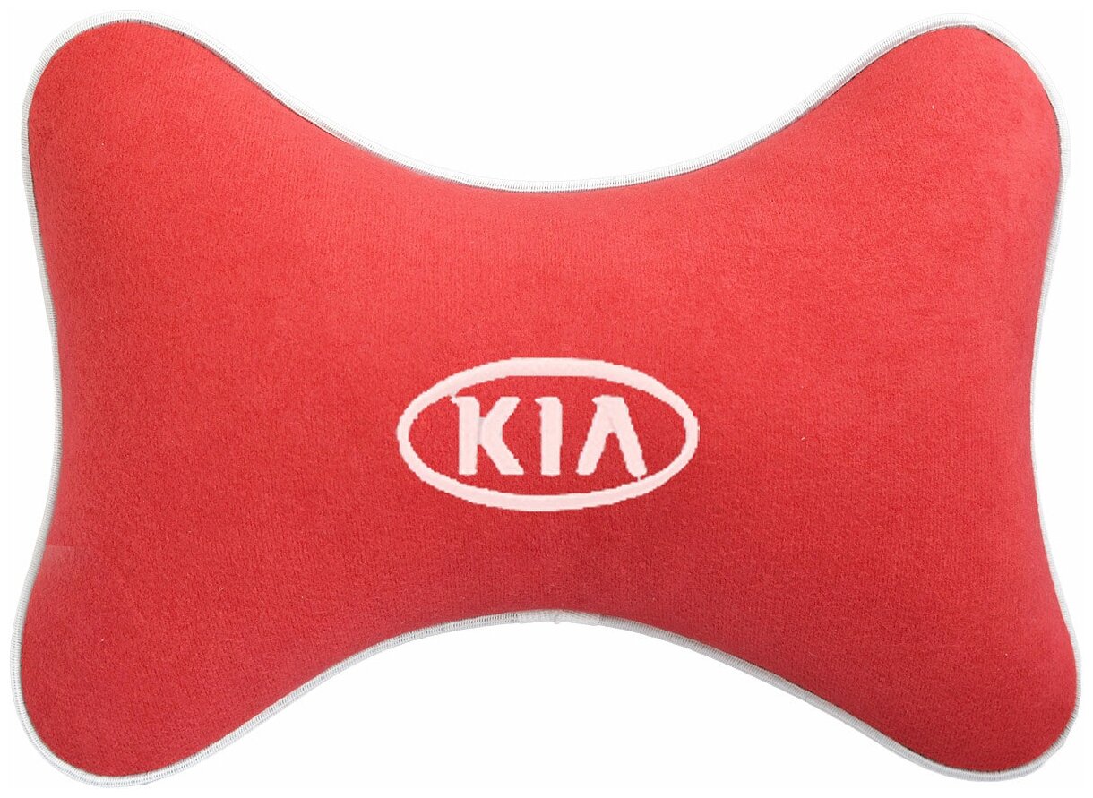 Подушка на подголовник из велюра с логотипом (киа) "Kia",/ подушка для путешествий в машину/подушка под голову/ Премиум качество/бордовый. 37471