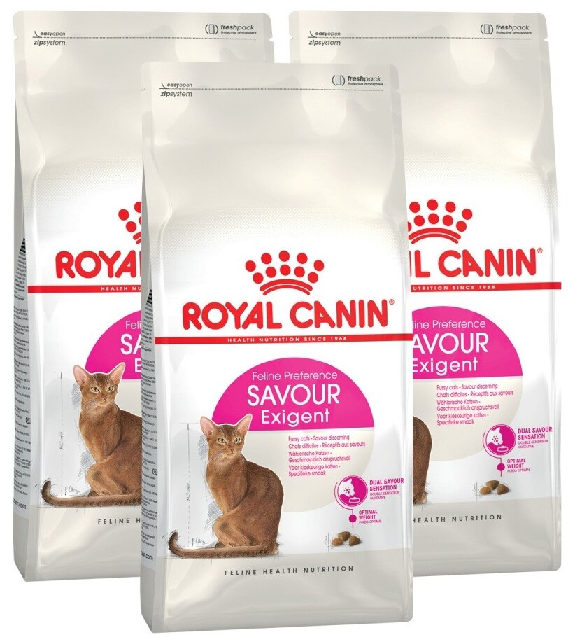 ROYAL CANIN SAVOUR EXIGENT 2 кг корм для кошек, привередливых к вкусу продукта 3шт