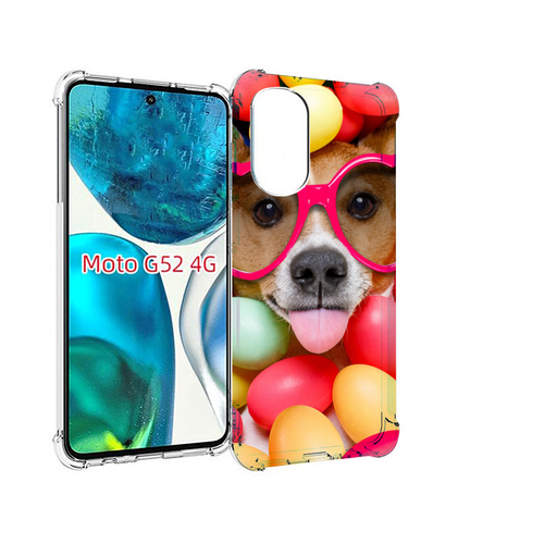 Чехол MyPads Собака-в-яйцах для Motorola Moto G82 / Moto G52 задняя-панель-накладка-бампер