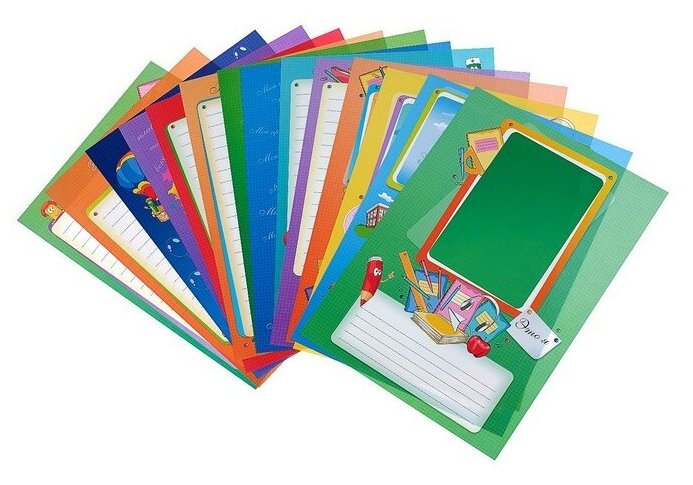 Набор вкладышей для портфолио, "Весёлые карандаши", для учеников начальных классов, А4, 16 листов