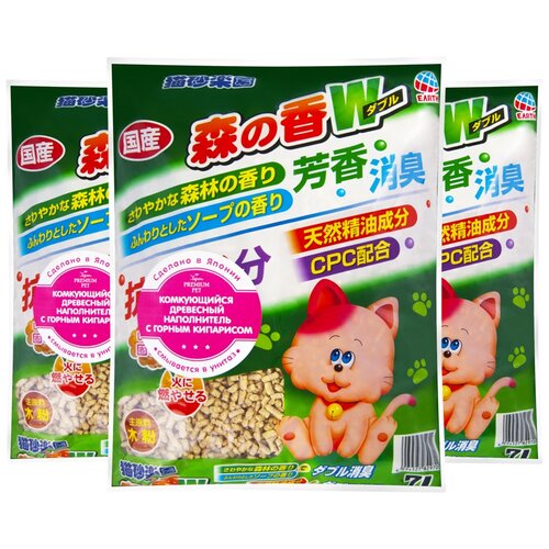 Наполнитель EARTH PET ультракомкующийся древесно-целлюлозный с кипарисом, 7л*3 (упаковка 3 шт.)