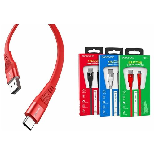 Кабель USB - Type-C Borofone BU18 Crown, 1.2м, цвет красный кабель usb type c borofone bu18 crown 1 2м цвет красный