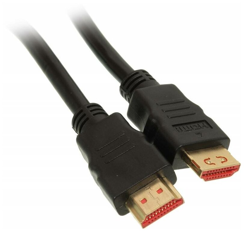 Кабель Buro BHP-HDMI-2.1-1 HDMI (m)/HDMI (m), ver 2.1, 1м. - фото №5