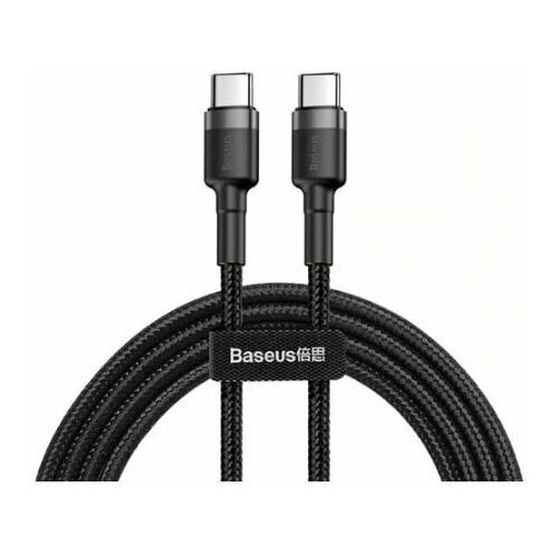 Кабель Baseus CATKLF-GG1 3 шт кабель baseus cafule cable usb type c 3a 1м catklf b91 gray