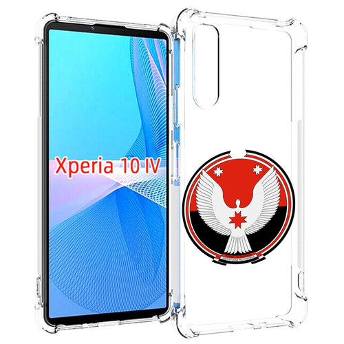 Чехол MyPads герб-удмуртия-ижевск для Sony Xperia 10 IV (10-4) задняя-панель-накладка-бампер