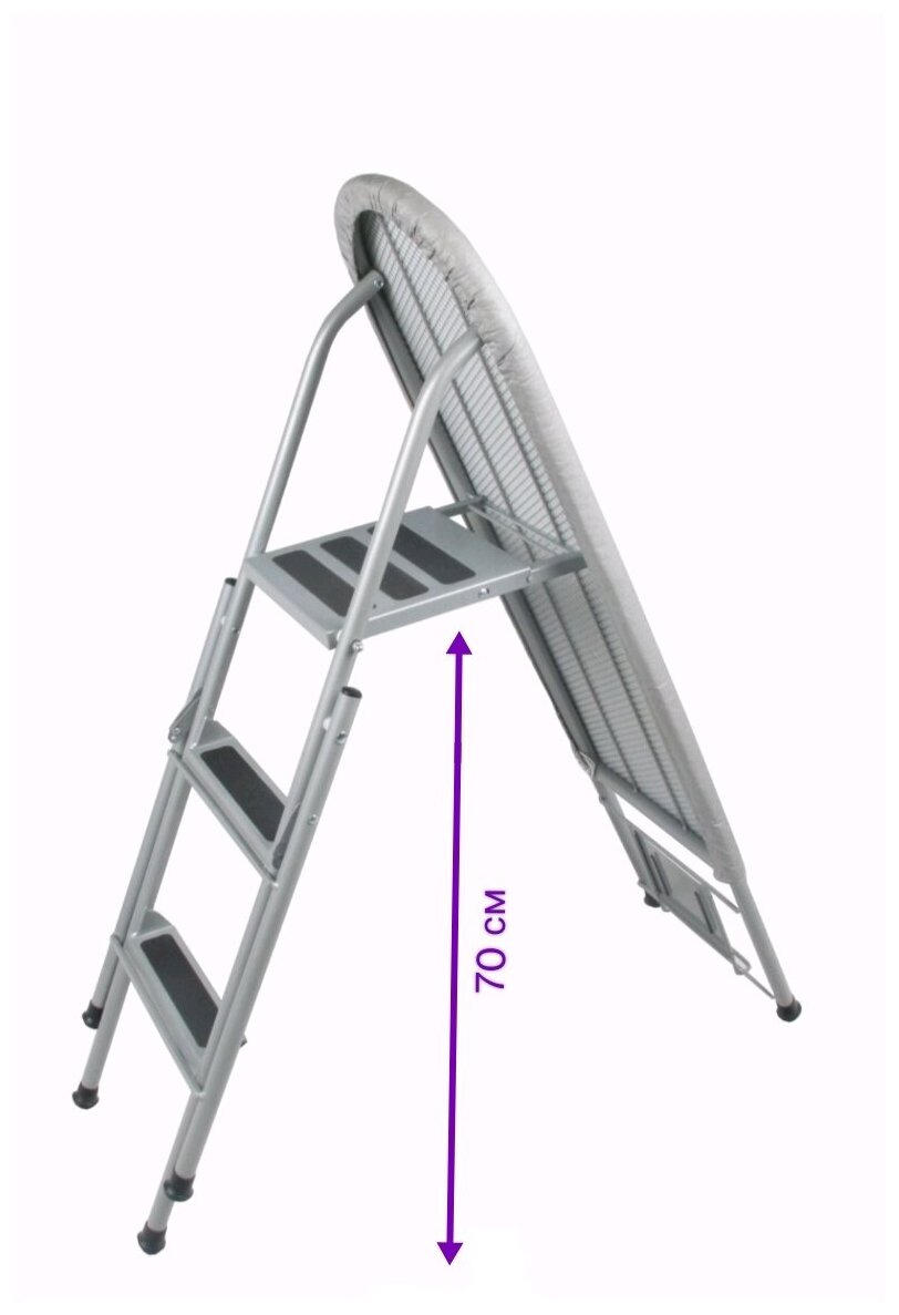 Складная гладильная доска - стремянка - фотография № 4