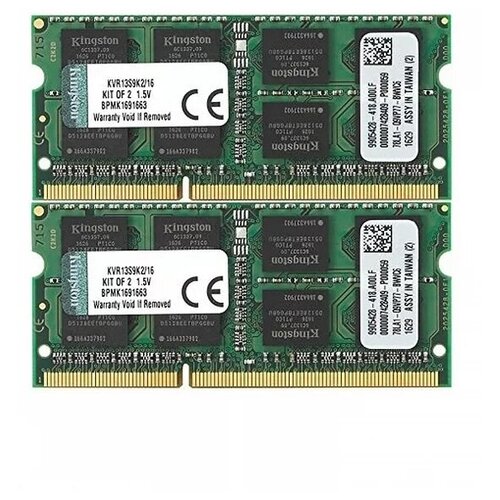 Модуль памяти Kingston SO-DIMM DDR3 16GB Kit (8GBx2) 1333MHz CL9 KVR13S9K2/16