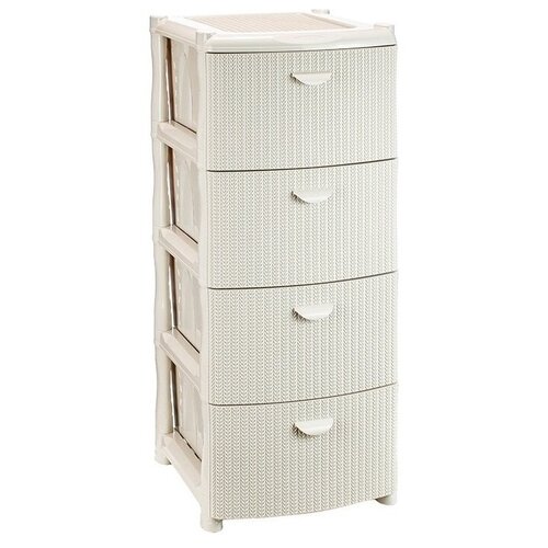 Комод BestHome пластиковый 