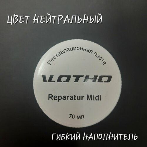 Реставрационная паста VLOTHO (Влото). Reparatur Midi реставрационная паста irfix 55 г сосна 20301