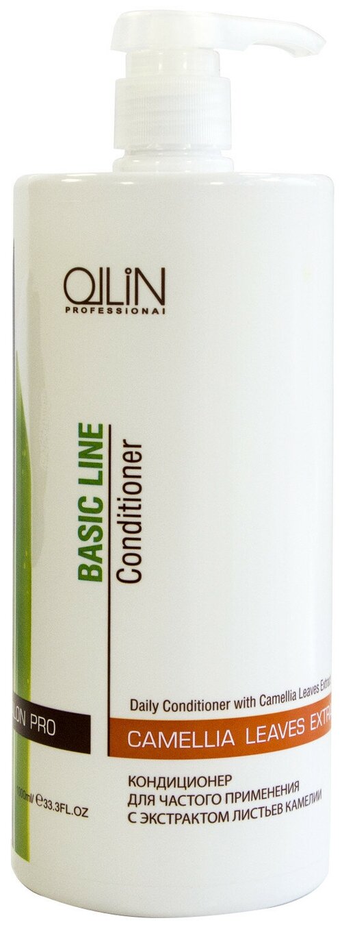 OLLIN Professional кондиционер для волос Basic Line Camellia Leaves Extract для частого применения с экстрактом листьев камелии, 750 мл