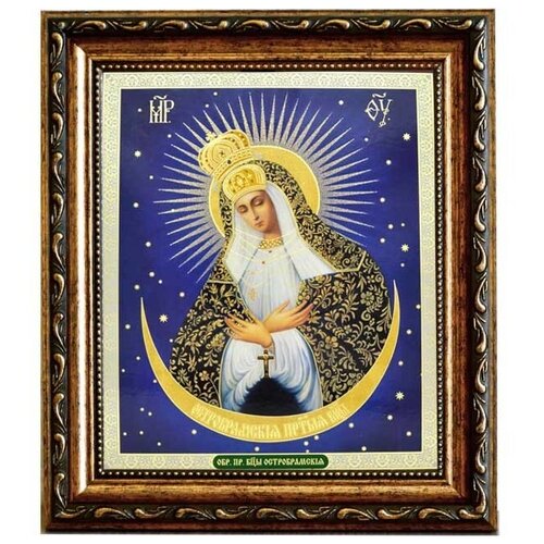 икона богородица остробрамская нат дерево 55 70 Остробрамская Богородица. Печатная икона.