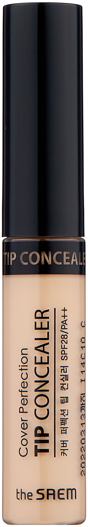     THE SAEM COVER P PERFECTION TIP CONCEALER GREEN BEIGE 6,5G.