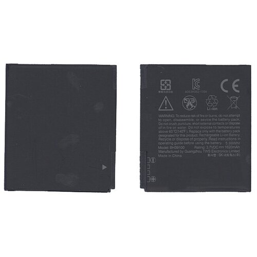 фото Аккумуляторная батарея bh39100 для htc raider 4g, vivid 3.7 v 5.99wh oem